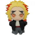 thumbnail image 1 of 8 in.  Senjuro Rengoku Sitting Plush Doll, Multi Color, 1 of 1