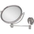 thumbnail image 1 of 8-in Wall Mounted Extending Make-Up Mirror 3X Magnification with Twist Accent in Polished Chrome, 1 of 5
