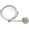 thumbnail image 1 of 8-in Wall Mounted Make-Up Mirror 2X Magnification in Polished Nickel, 1 of 5
