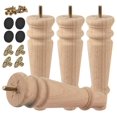 8 inch / 20cm Wooden Furniture Legs, Pack of 4 Unfinished Solid Wood Round Turned DIY