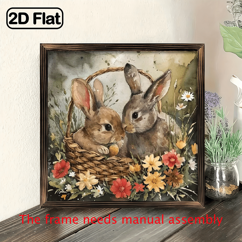 8-inch 2D flat 
