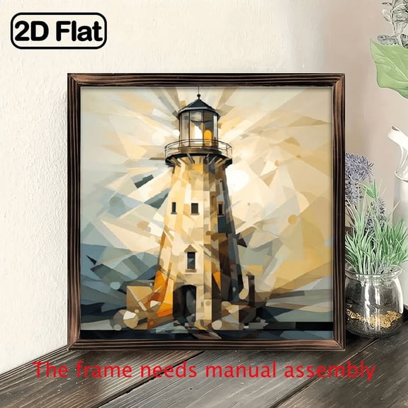 8-inch 2D flat "Abstract Lighthouse" wooden frame painting. Installation is simple. It is suitable for wall decoration signs and plaques in homes, etc. It is an ideal gift for housewarming.