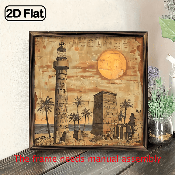 8-inch 2D flat "Beach Ancient Architecture" wooden frame painting. Installation is simple. It is suitable for wall decorative signs and plaques in homes, etc. It is an ideal gift for festivals.