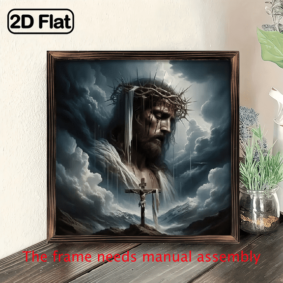 8-inch 2D flat "Crossed Jesus" wooden framed painting, easy to install, can be used as multi-scenario wall decorative signs and plaques, and is an ideal gift for various festivals.