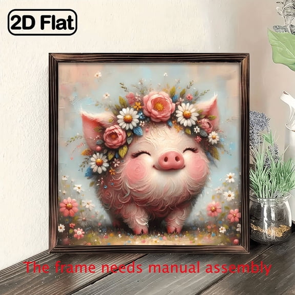 8-inch 2D flat "Cute Pig" theme wooden frame painting. Suitable for wall decoration signs and plaques in homes, offices, restaurants and other places. It can be a very perfect gift.