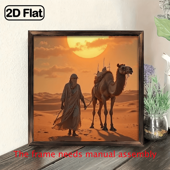 8-inch 2D flat "Desert Camel" wooden frame painting. Installation is simple. It is suitable for wall decoration signs and plaques in homes and other places. It is an ideal gift for housewarming.