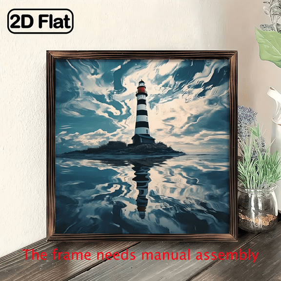 8-inch 2D flat "Lighthouse Reflection" theme wooden frame painting, suitable for wall decoration signs and plaques in homes, offices, restaurants, etc. It can be a very perfect gift.
