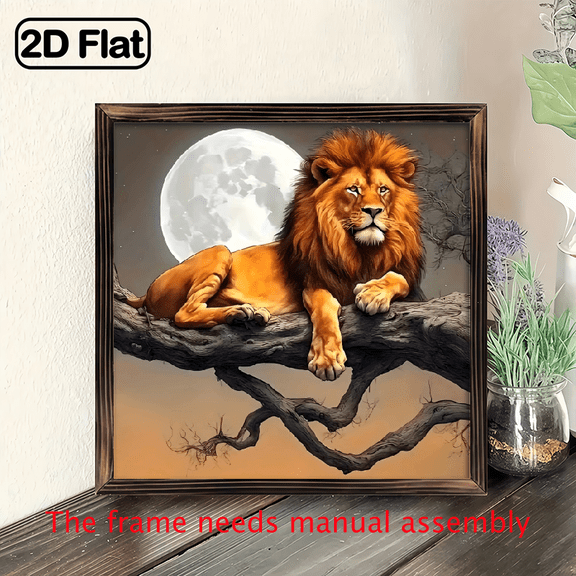 8-inch 2D flat "Lion on the Tree" themed wooden frame painting, suitable for wall decoration signs and plaques in homes, offices, restaurants, etc. It can be a very perfect gift.
