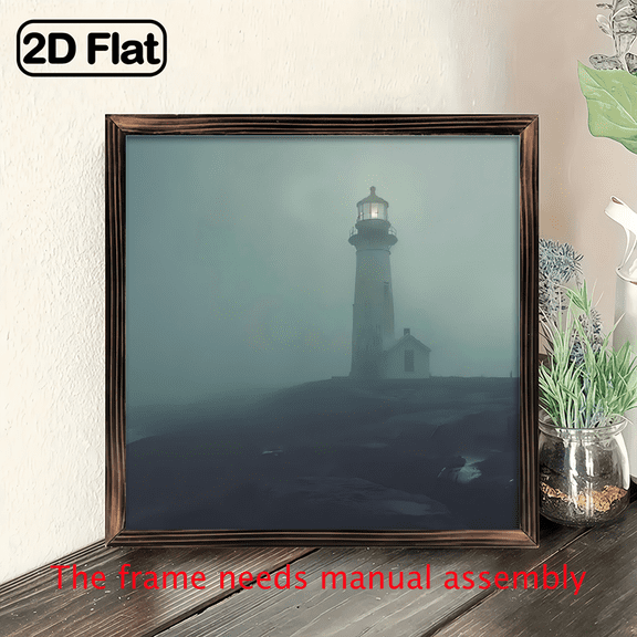 8-inch 2D flat "Misty Lighthouse" wooden frame painting. Installation is simple. It is suitable for wall decoration signs and plaques in homes, etc. It is an ideal gift for festivals.