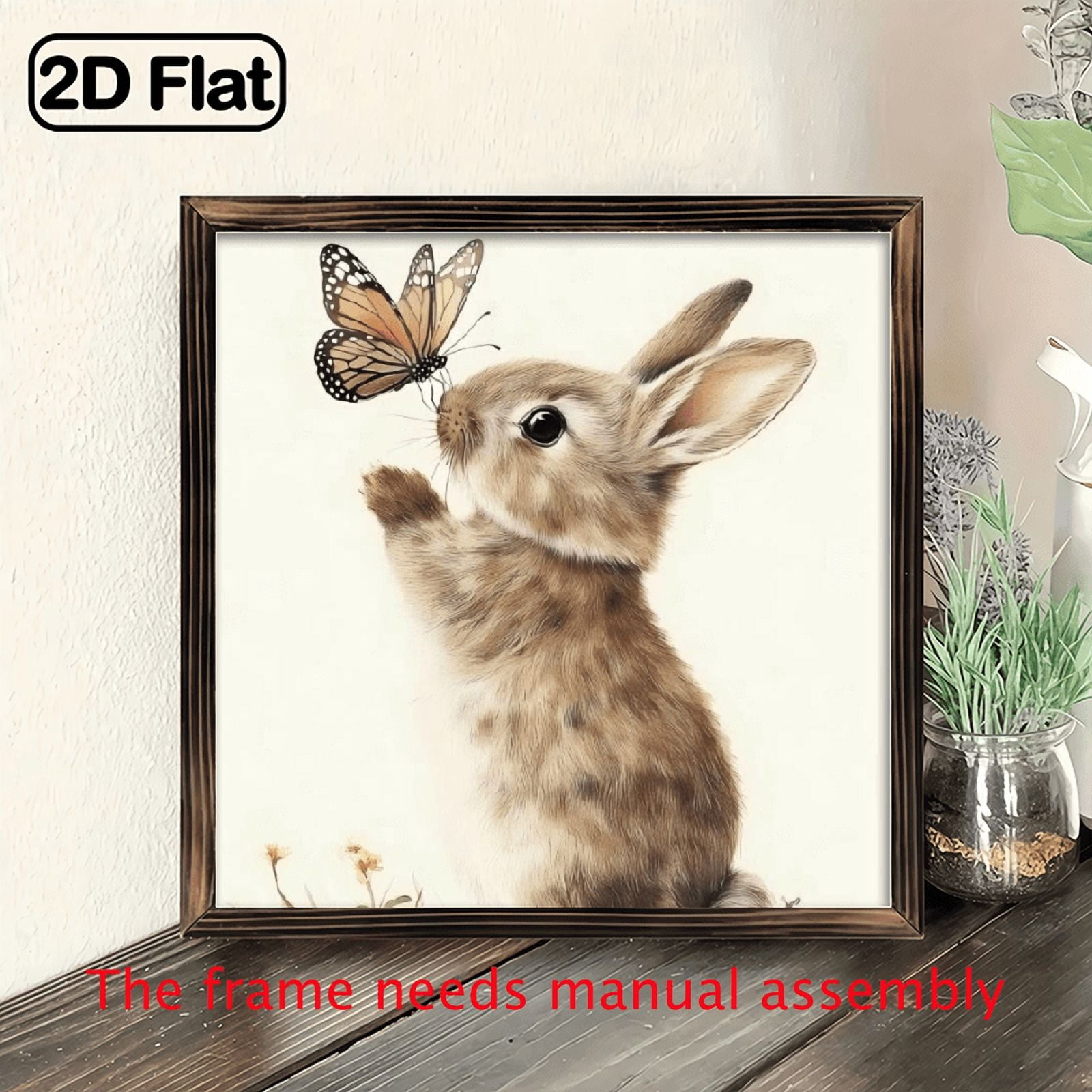 8-inch 2D flat 