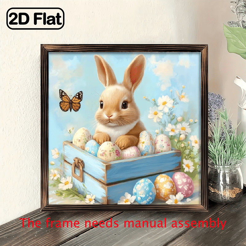 8-inch 2D flat 