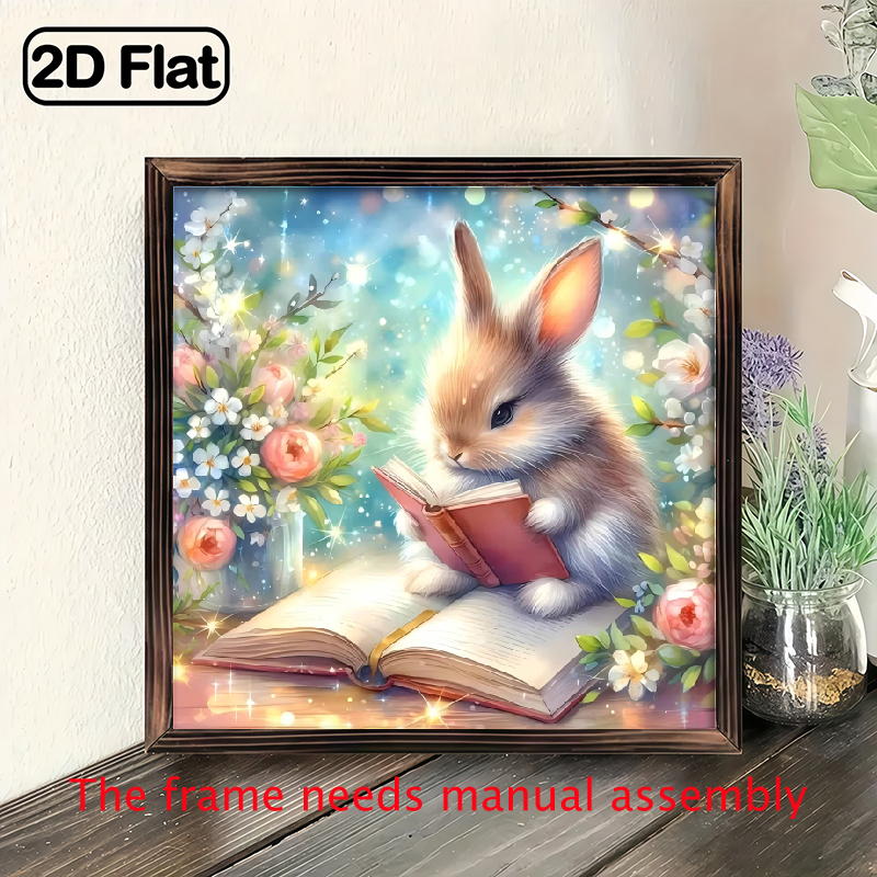 8-inch 2D flat 