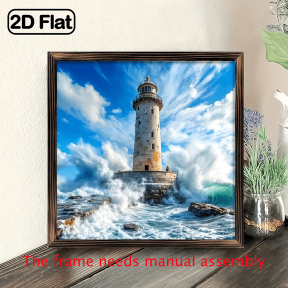 8-inch 2D flat "Simple Lighthouse" wooden frame painting. Easy to install. Suitable for wall decoration signs and plaques in homes, etc. It is an ideal gift for housewarming.
