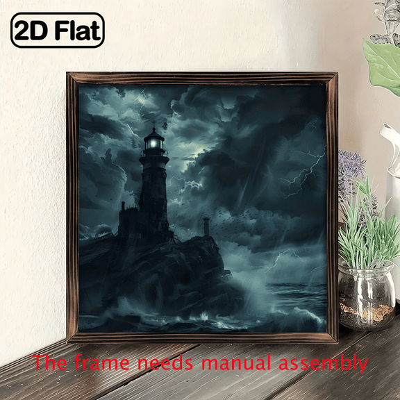 8-inch 2D flat "Strange Lighthouse" wooden frame painting. Installation is simple. It is suitable for wall decoration signs and plaques in homes, etc. It is an ideal gift for festivals.