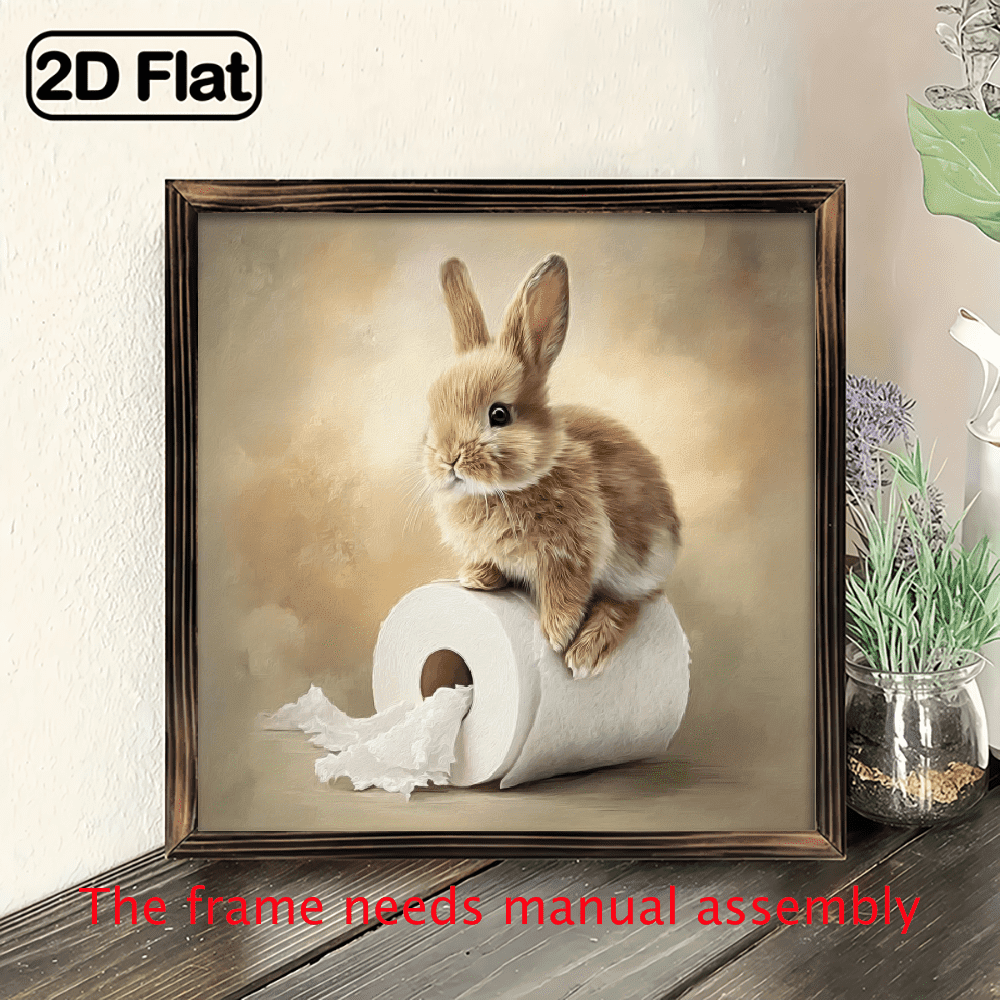 8-inch 2D flat 