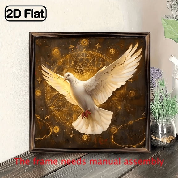 8-inch 2D flat "White Dove and Pattern" wooden frame painting, easy to install, can be used as multi-scenario wall decorative signs and plaques, making it an ideal gift for Christmas and New Year.