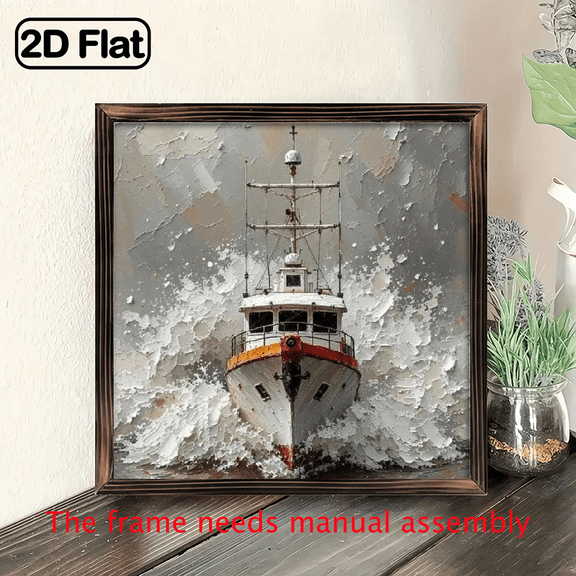 8-inch 2D flat "White Ship" themed wooden frame painting. Suitable for wall decoration signs and plaques in homes, offices, restaurants, etc. It can be a very perfect gift.