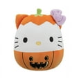thumbnail image 1 of 8 inch Hello Kitty Pumpkin, 1 of 4