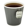thumbnail image 1 of 8 oz Gray Paper Coffee Cup - Ripple Wall - 3 1/2" x 3 1/2" x 3 1/4" - 500 count box, 1 of 3