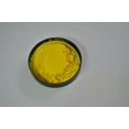 thumbnail image 1 of 8 oz. Metallic Pigment Powder- Resin Floors-Countertops-Craft Projects-Tumblers, 1 of 1