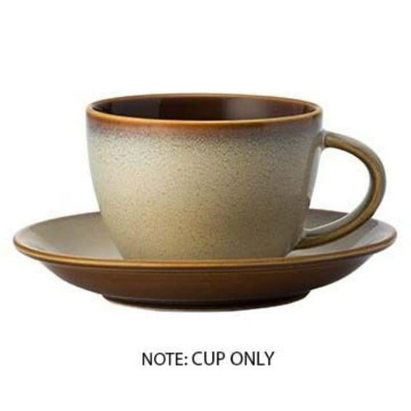 8 oz Rustic Sama Porcelain Cup  Beige