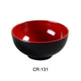 thumbnail image 1 of 8 oz Two-Tone Rice Bowl, Black & Red - 4.75 in. - Pack of 48, 1 of 1