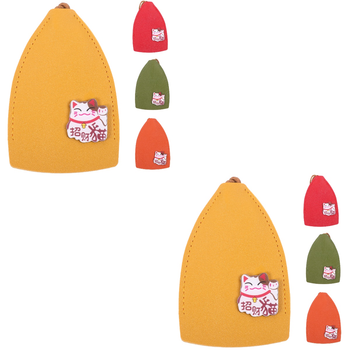 8 pcs Cute Key Fob Case PU Leather Car Key Case Portable Key Pouch Key