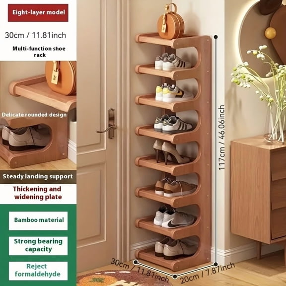 8-story bamboo shoe rack, multifunctional storage rack, narrow space storage rack, simple bamboo shoe rack suitable for various rooms, room decoration rack, shoe storage box.