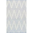 thumbnail image 1 of 8 x 10 ft.Simplicity Collection Aqua Hand - Woven Cotton Area Rug, Ivory, 1 of 1