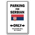 thumbnail image 1 of 8 x 12 in. Parking for Serbian Only Decal - Serbia Flag National Pride Love, 1 of 1