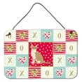 thumbnail image 1 of 8 x 12 in. Singapura Cat Love Wall or Door Hanging Prints, 1 of 1