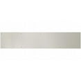 thumbnail image 1 of 8 x 30 in. Screw Mount Satin Nickel Kick Plate, 1 of 1