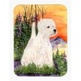 thumbnail image 1 of 8 x 9.5 in. Westie Mouse Pad, Hot Pad or Trivet, 1 of 1