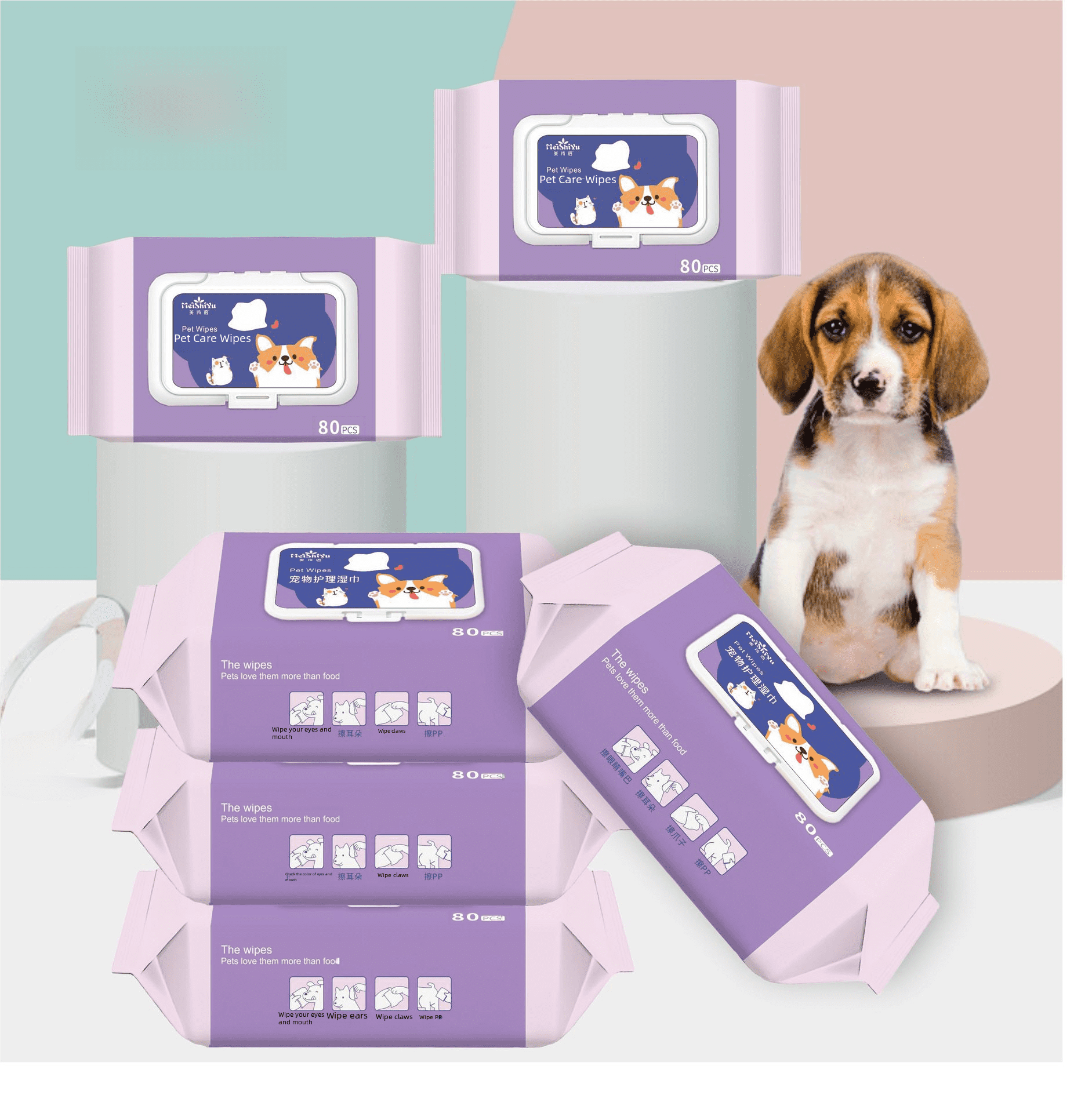 80 pumping pet wipes packaging cleaning cat dog ear wipes wet tissue