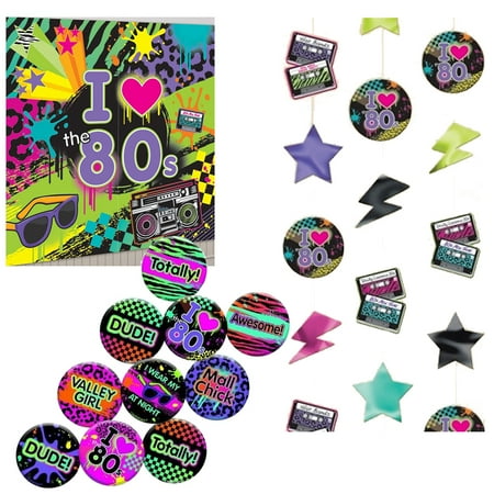 80's Decade Birthday Party Retro Throwback Kit Set Supplies Decorations - Wall Scene Setter, String Danglers, Buttons