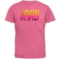 thumbnail image 1 of 80's Flashback Totally Rad Mens T Shirt Azalea MD, 1 of 1
