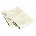 thumbnail image 1 of 800 Thread Count 100% Egyptian Cotton Pillowcase Set, Standard/Queen Size 20x30 Inch, Beige, 2-Pack, Envelope Closure, Soft, Cooling, Crisp & Breathable, 1 of 5