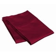 thumbnail image 1 of 800 Thread Count 100% Egyptian Cotton Pillowcase Set, Standard/Queen Size 20x30 Inch, Burgundy, 2-Pack, Envelope Closure, Soft, Cooling, Crisp & Breathable, 1 of 4
