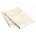 thumbnail image 1 of 800 Thread Count 100% Egyptian Cotton Pillowcase Set, Standard/Queen Size 20x30 Inch, Ivory, 2-Pack, Envelope Closure, Soft, Cooling, Crisp & Breathable, 1 of 4
