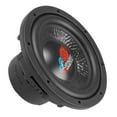 thumbnail image 1 of 800 Watt 8" Die Cast Aluminum Basket Dual 4 Ohm Subwoofer, 1 of 2