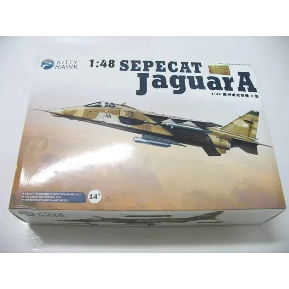 80104 1/48 Scale Model Sepedcat Jaguar A model New