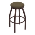 thumbnail image 1 of 802 Misha 25" Swivel Counter Stool with Bronze Finish and Graph Cork Seat, 1 of 2