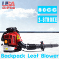 thumbnail image 1 of 80CC 2-Stroke Backpack Leaf Blower Gas Powered, 900CFM 206MPH Powerful Wind, Cruise Control, High-Efficient Commercial Gas Leaf Blower for Yard Lawn Care, Debris Dust & Leaf Cleaning, 1 of 7