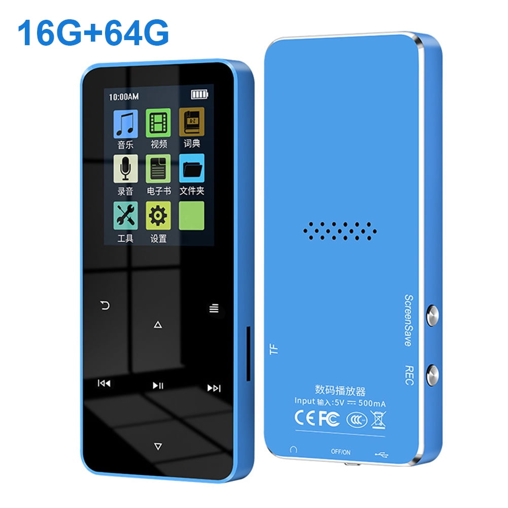 80GB MP3 Student Walkman 5.0 Sports MP3 Player