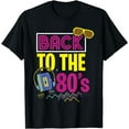 thumbnail image 1 of 80s party theme party outfit costume vintage retro T-Shirt, 1 of 2