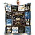 thumbnail image 1 of 80th Birthday Blanket 60 x 50 inch, 80th Birthday Gifts for Men, 80 Year Old Birthday Gifts for Men, Gifts for 80 Year 0ld Man, 1944 Birthday Gifts for Men, Popular Gift for 80 Year Old Man''s, 1 of 6