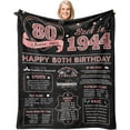thumbnail image 1 of 80th Birthday Gifts for Women, 80 Year Old Birthday Gifts for Women, Birthday Gift for 80 Year Old Woman, Happy 80th Birthday Gifts Ideas, Back in 1944 Bday Decorations Throw Blanket 60"X50", 1 of 7