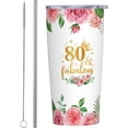 thumbnail image 1 of 80th Birthday Gifts for Women, Birthday Gifts for 80 Year Old Woman, 80 Birthday 20oz Tumbler with Lid And Straw, Best 80th Birthday Gifts Ideas, 1944 Birthday Gifts for Women, 1 of 6