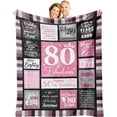 thumbnail image 1 of 80th Birthday Gifts for Women, 80th Birthday Decorations for Women, 80th Birthday Gifts Ideas, Best 80th Birthday Gifts, Gifts for 80-Year-Old Woman Throw Blanket 60"x50", 1 of 6