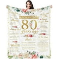 thumbnail image 1 of 80th Birthday Gifts for Women Happy 80th Birthday Decorations for Women Best 80 Year Old Birthday Gifts for Grandma Mom Sister Friend Back in 1944 Birthday Gifts Throw Blanket 50" X 60", 1 of 6